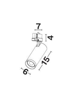 Магнитно тяло Nova Luce 4-WIRES TRACK 9118151 бял детайл 2