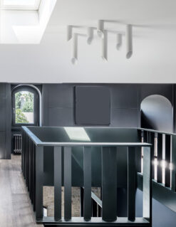 Луна за външен монтаж Nova Luce OSLO 9184372 бял