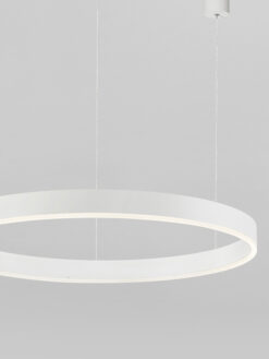 Полилей Nova Luce MOTIF 9190755 бял