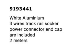 Шина Nova Luce 3-WIRES TRACK 9193441 бял в интериор