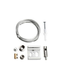 Крепежен елемент Nova Luce 4-WIRES TRACK 9193448 бял в интериор