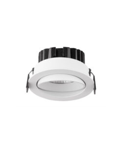 Луна за вграждане Nova Luce BLADE 9232117 бял на фасада