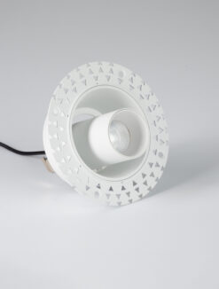Луна за вграждане Nova Luce PULSE 9232208 бял