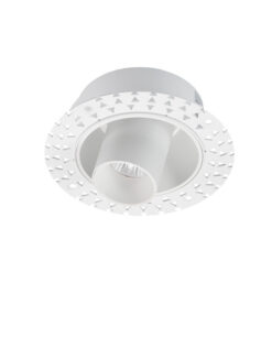 Луна за вграждане Nova Luce PULSE 9232209 бял в интериор