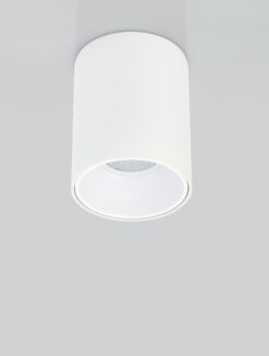 Луна за външен монтаж Nova Luce SERO 9248061 бял