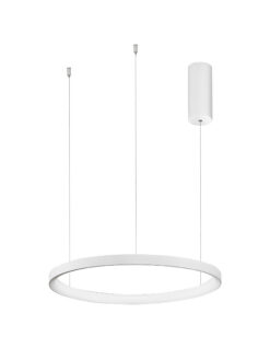 Полилей Nova Luce PERTINO 9345686 бял в интериор