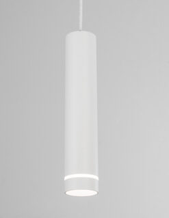 Пендел Nova Luce ESCA 9387004 бял детайл 4