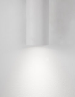 Аплик Nova Luce NOSA 9450881 бял детайл 7