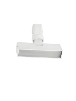 Магнитно тяло Nova Luce IMAGINE 2 9492893 бял в интериор
