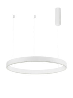 Полилей Nova Luce MOTIF 9530210 бял в интериор