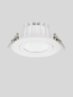 Луна за вграждане Nova Luce GLIM 9540309 бял