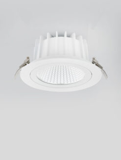 Луна за вграждане Nova Luce GLIM 9540310 бял