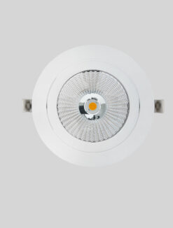 Луна за вграждане Nova Luce GLIM 9540310 бял детайл 2