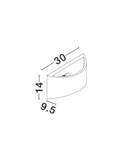 Аплик Nova Luce ANELLO 9540408 бял детайл 6