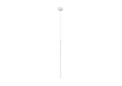 Магнитно тяло Nova Luce SHALLOW 9580659 бял