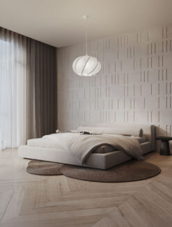 Полилей Nova Luce BORA 9586617 бял