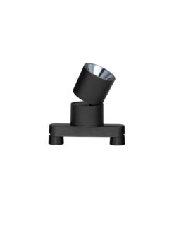Магнитно тяло Nova Luce SYMMETRIC 9680112 черен в интериор
