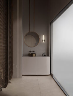 Аплик за баня Nova Luce LUCA 9695337 черен