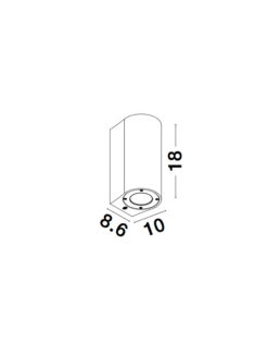 Фасаден аплик Nova Luce LIDO 9790521 бял детайл 7