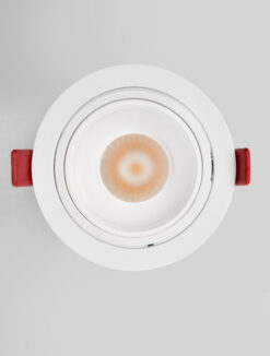 Луна за вграждане Nova Luce VULCAN 9844032 бял детайл 3