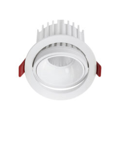 Луна за вграждане Nova Luce VULCAN 9844033 бял детайл 2