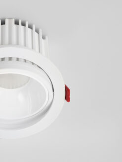 Луна за вграждане Nova Luce VULCAN 9844034 бял детайл 3