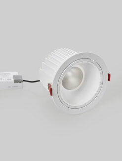 Луна за вграждане Nova Luce VULCAN 9844036 бял
