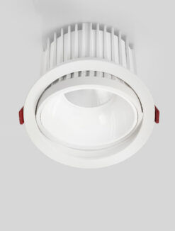 Луна за вграждане Nova Luce VULCAN 9844036 бял детайл 3