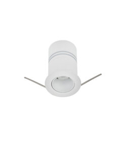 Луна за вграждане Nova Luce LUCY 9844061 бял в интериор
