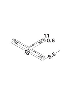 Конектор Nova Luce MINIMAL 9844112 черен в интериор