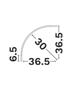Шина Nova Luce MINIMAL 9844142 черен в интериор