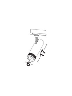 Магнитно тяло Nova Luce 4-WIRES TRACK 9913071 бял в интериор
