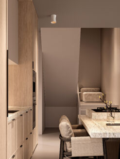Луна за външен монтаж Nova Luce PELIA 9919107 бял