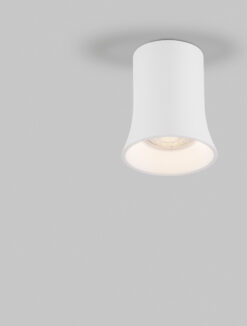 Луна за външен монтаж Nova Luce AKU 9919110 бял детайл 4