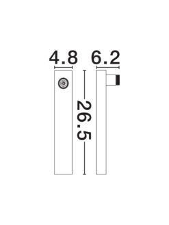 Захранване Nova Luce INVENTO 9980606 бял детайл 2