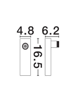 Захранване Nova Luce INVENTO 9980610 бял в интериор